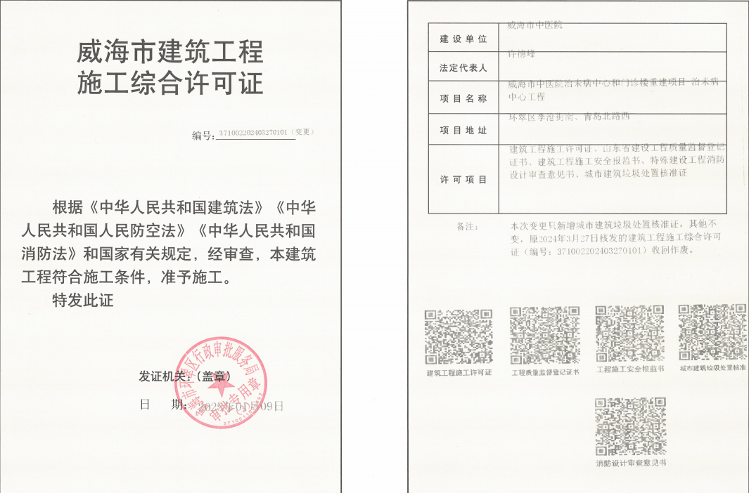 mg游戏试玩