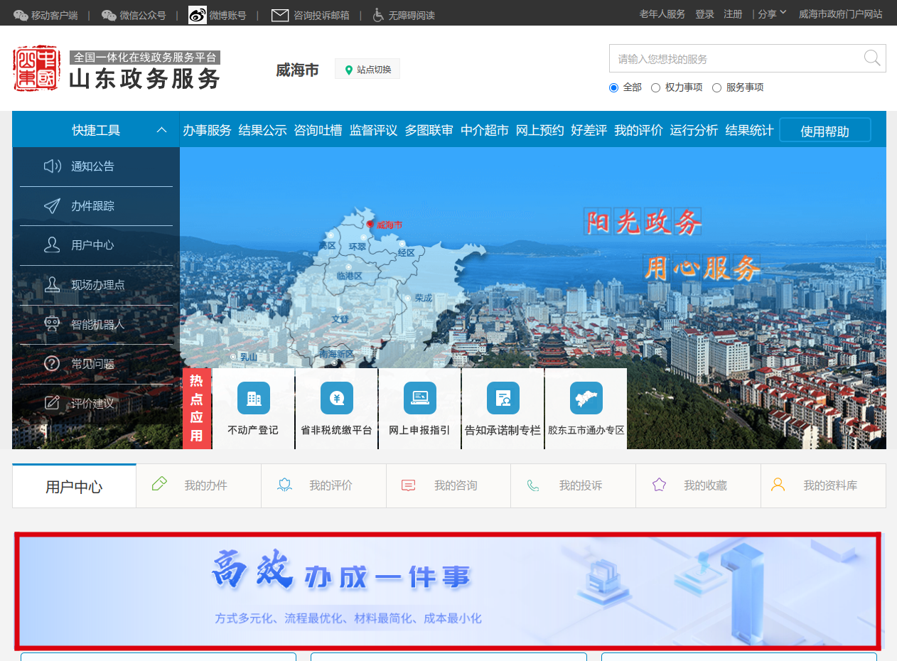 mg游戏试玩