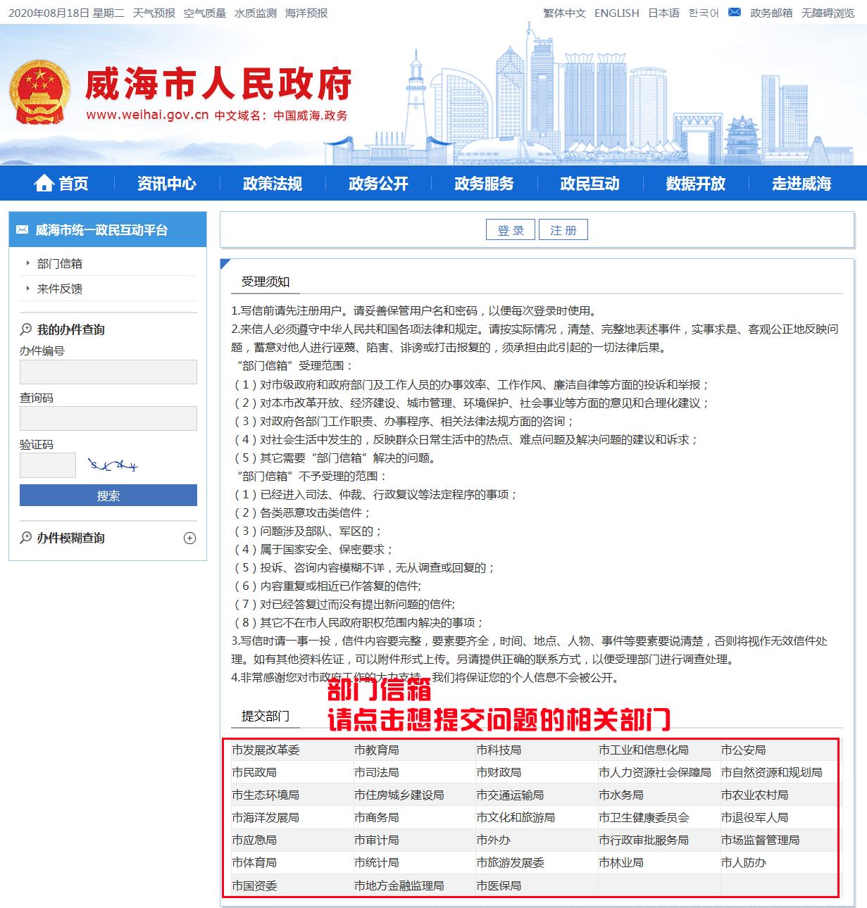 mg游戏试玩