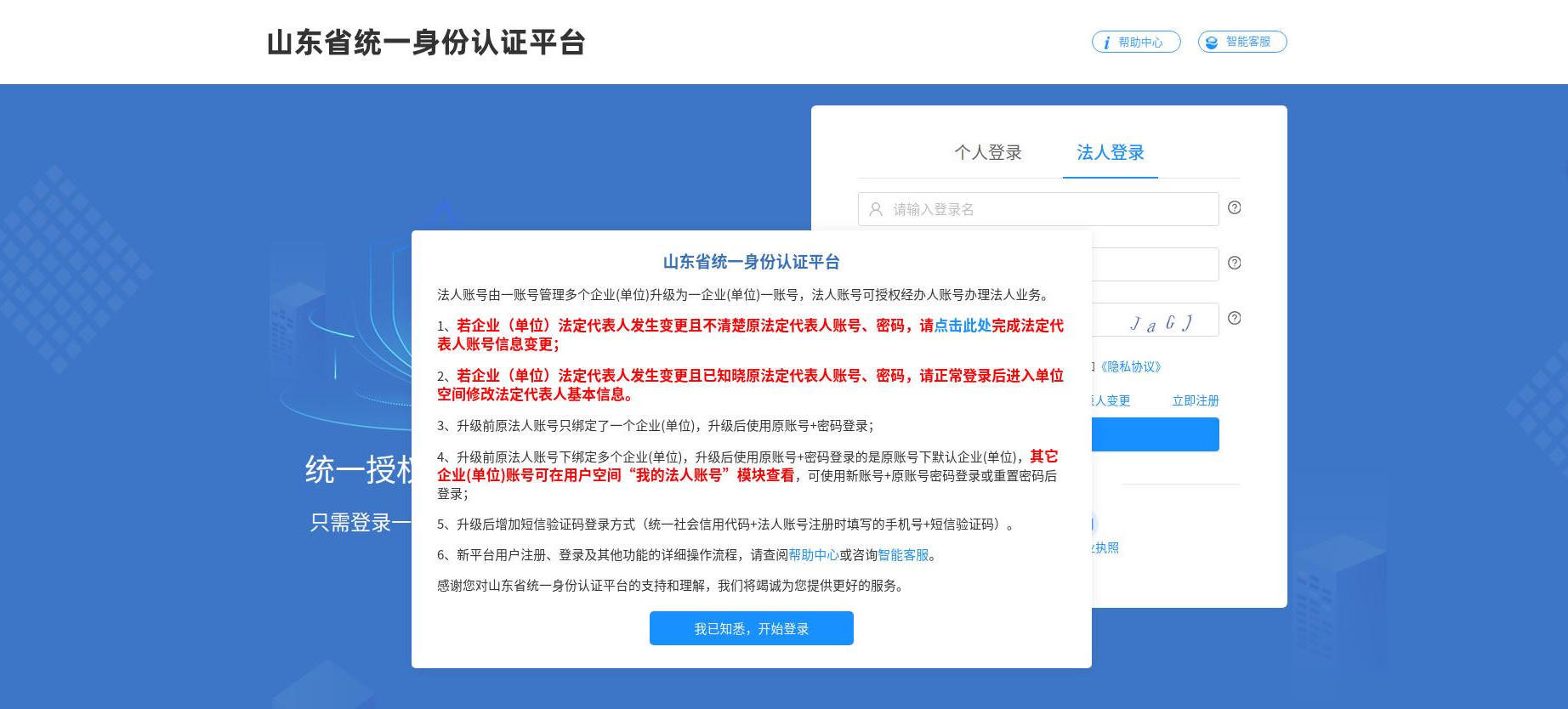 mg游戏试玩