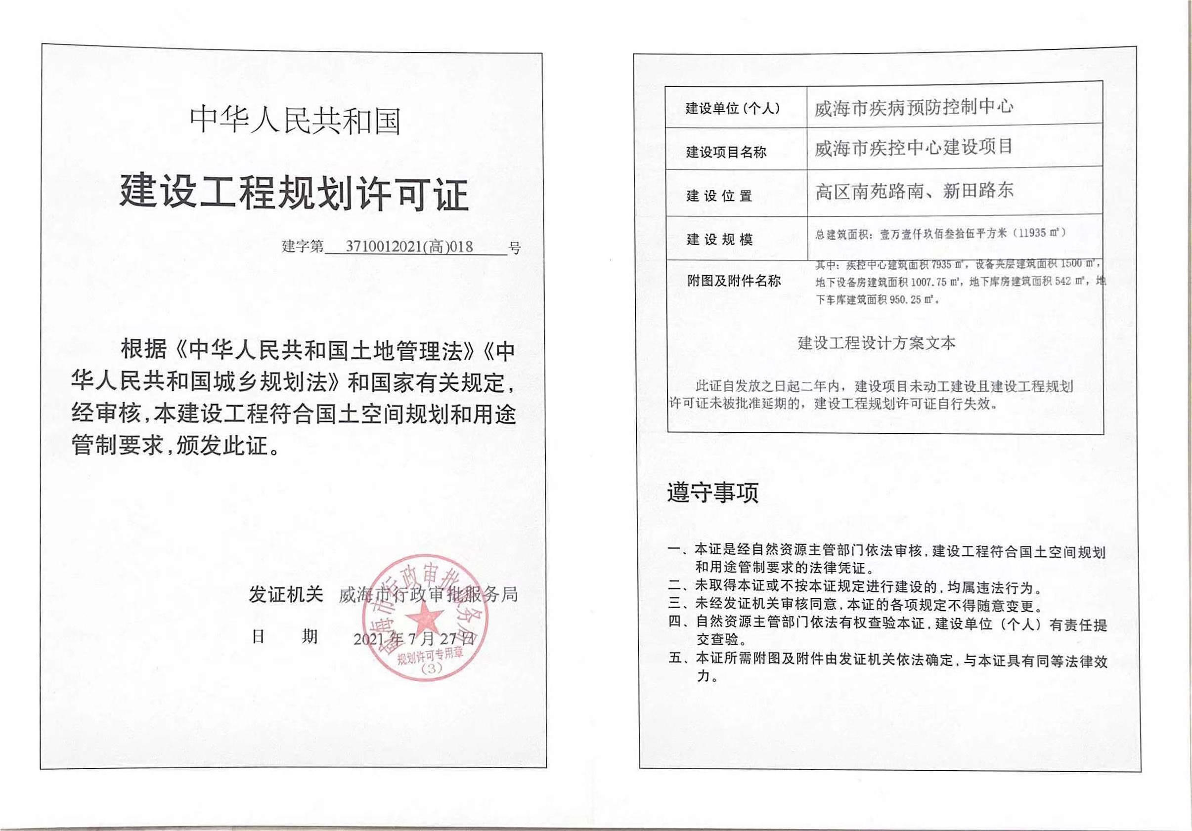 mg游戏试玩