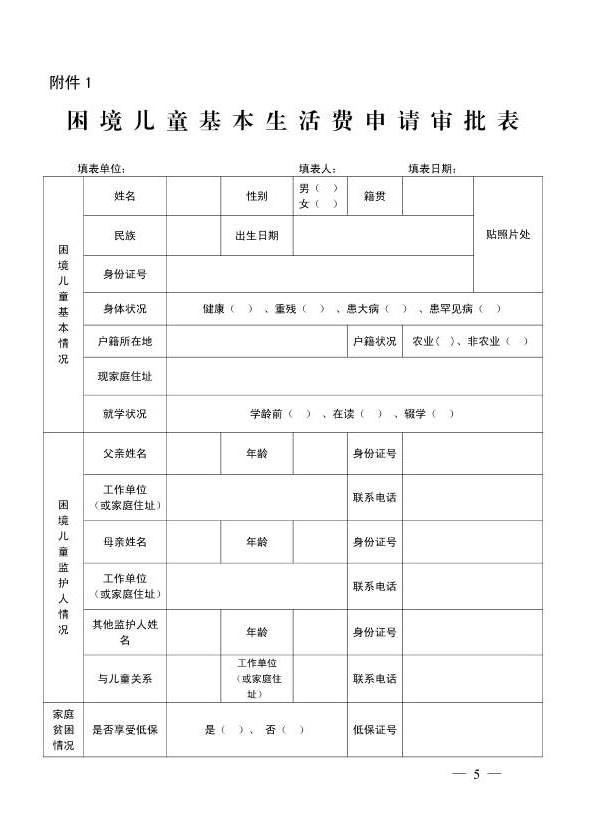 11.jpg mg游戏试玩