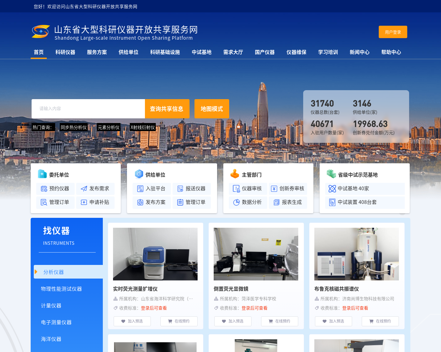 mg游戏试玩