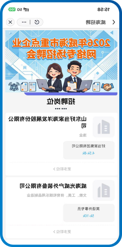 mg游戏试玩