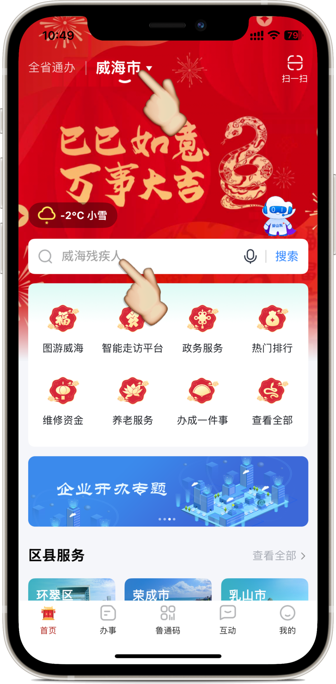 mg游戏试玩