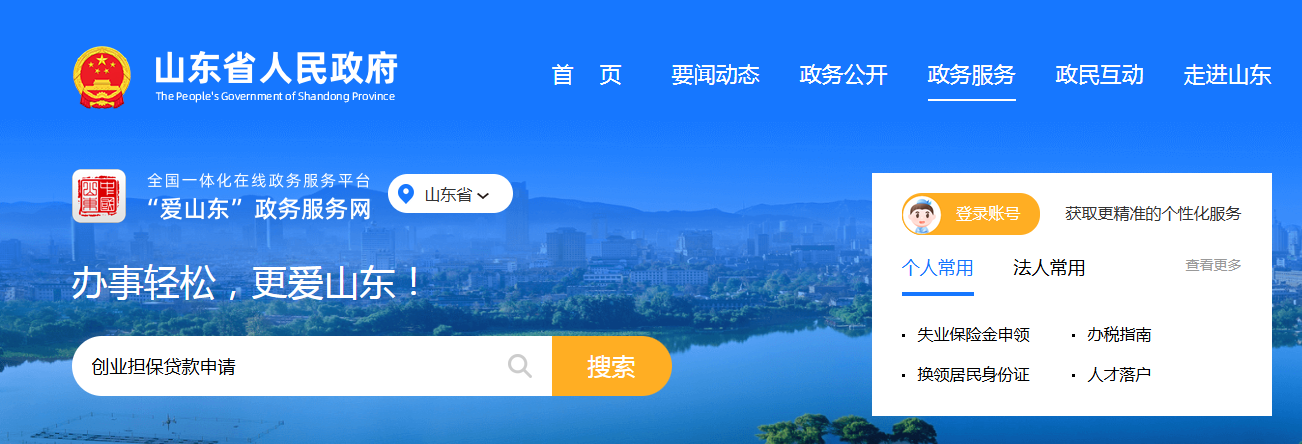 mg游戏试玩