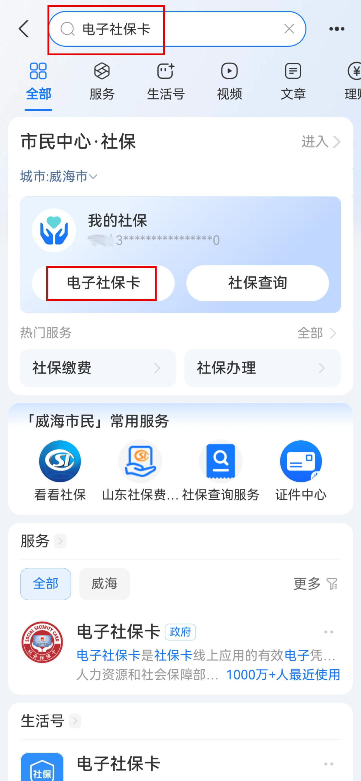 mg游戏试玩