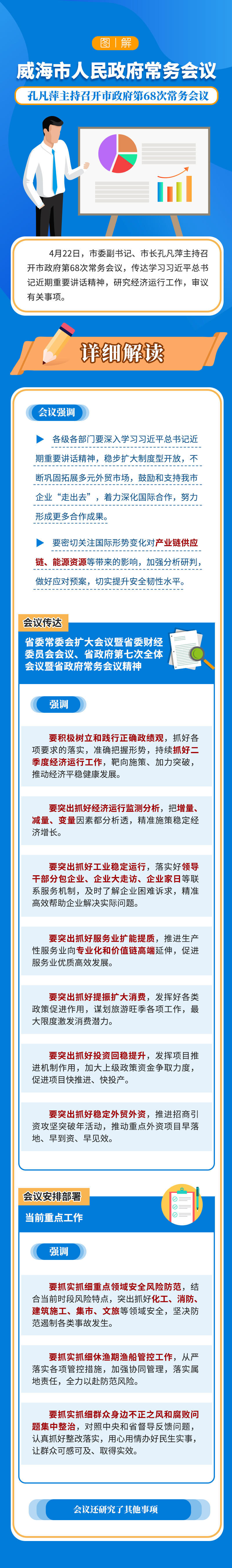 mg游戏试玩