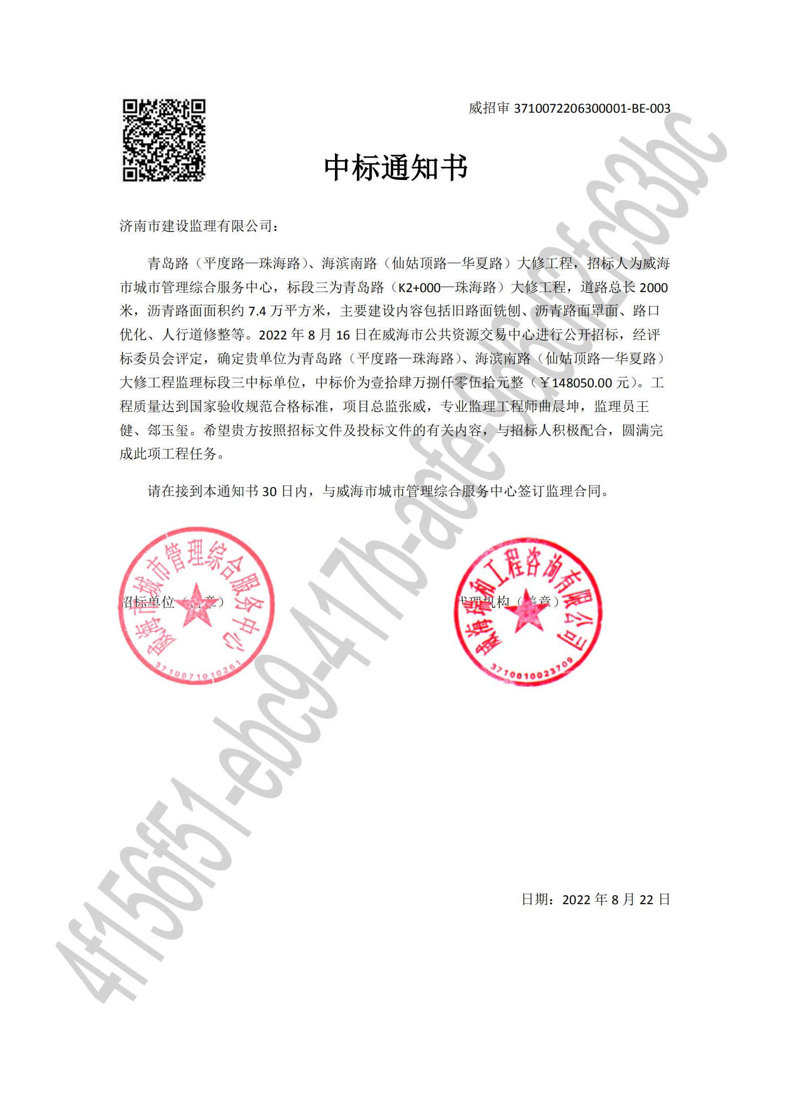 mg游戏试玩