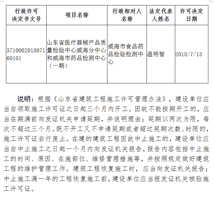 mg游戏试玩