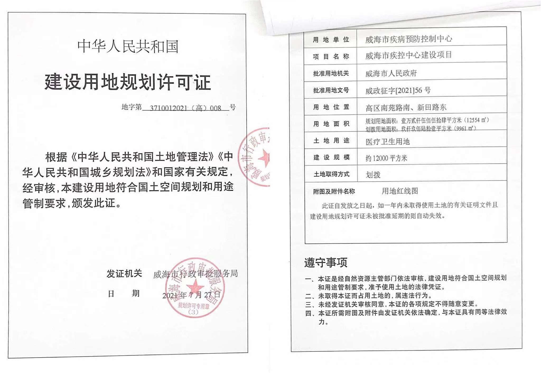 mg游戏试玩