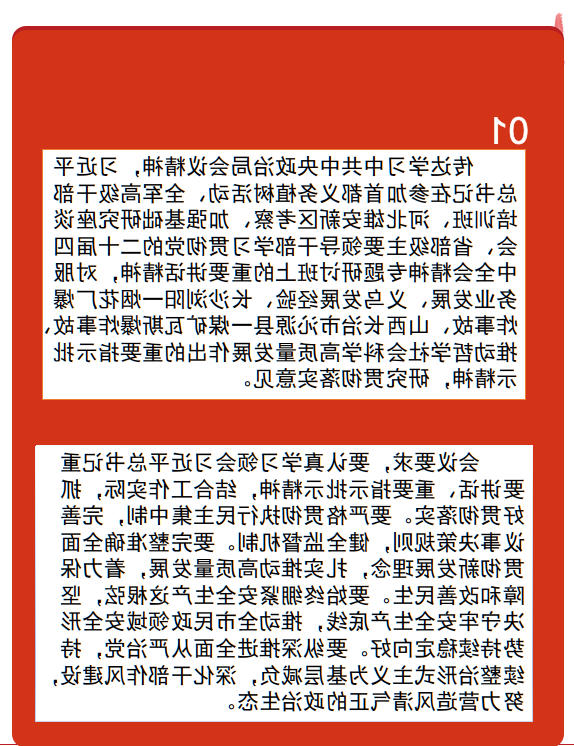 mg游戏试玩