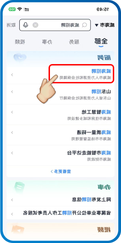mg游戏试玩