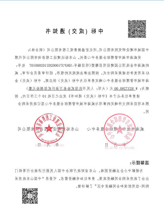 mg游戏试玩