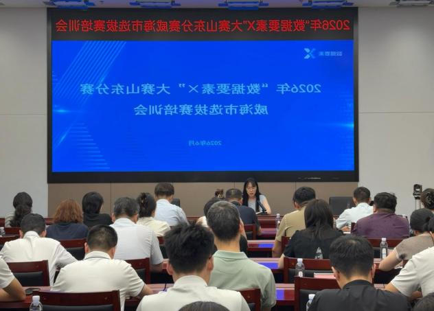 mg游戏试玩