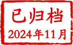 mg游戏试玩