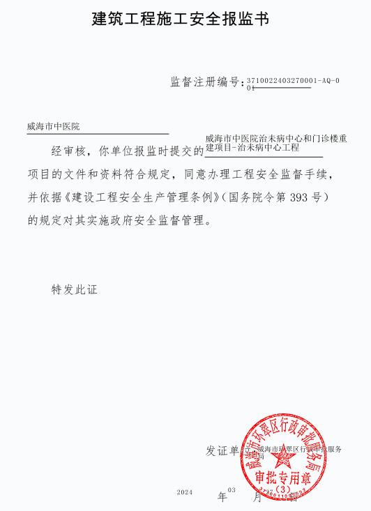 mg游戏试玩