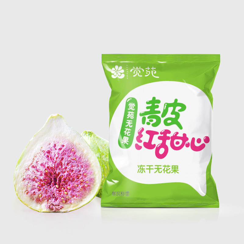 mg游戏试玩