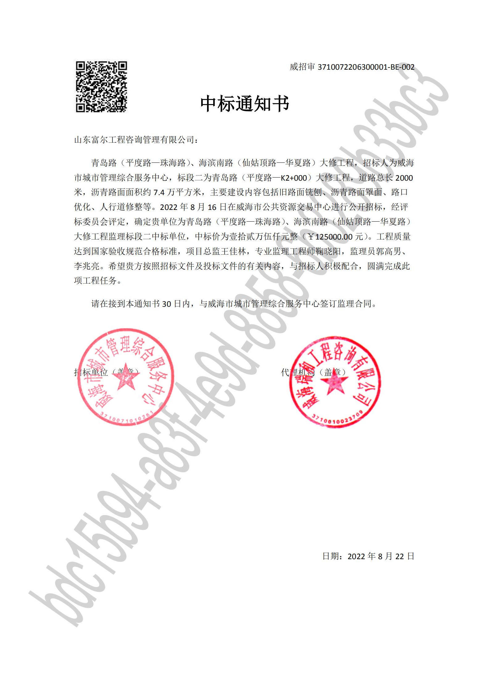 mg游戏试玩