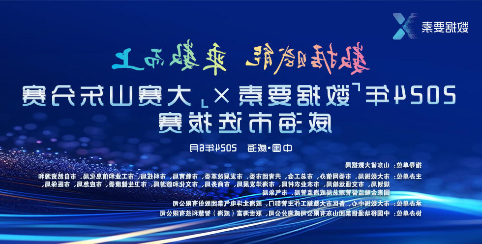 mg游戏试玩