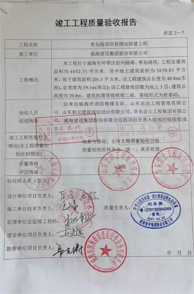 mg游戏试玩