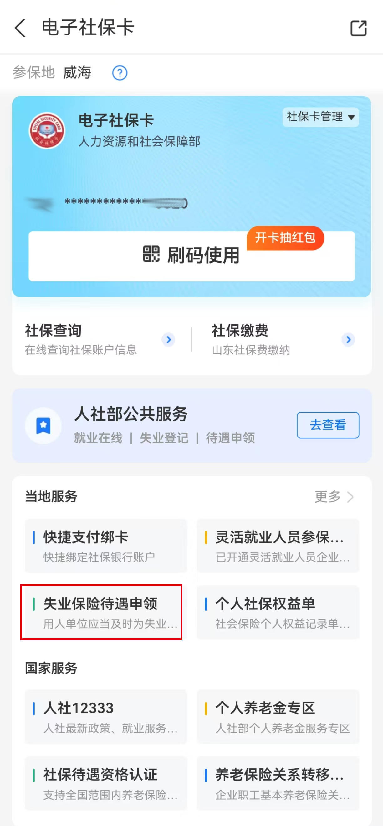 mg游戏试玩
