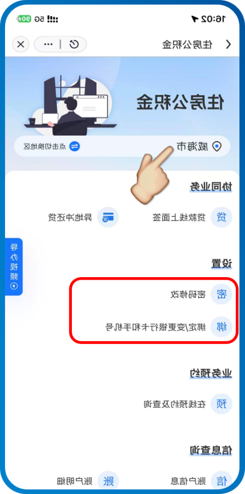 mg游戏试玩