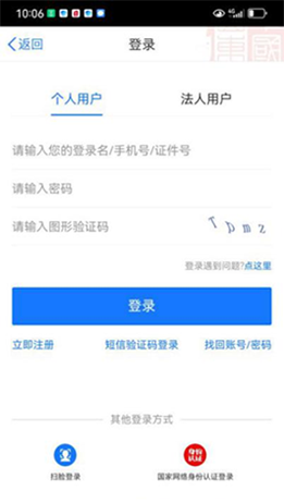 mg游戏试玩