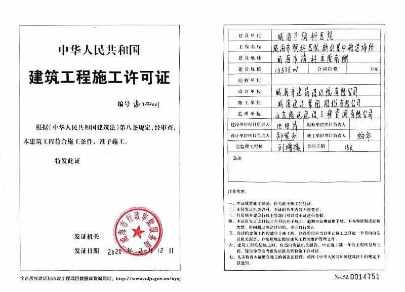 mg游戏试玩