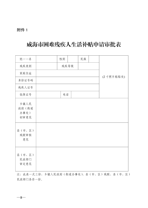 mg游戏试玩