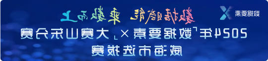mg游戏试玩