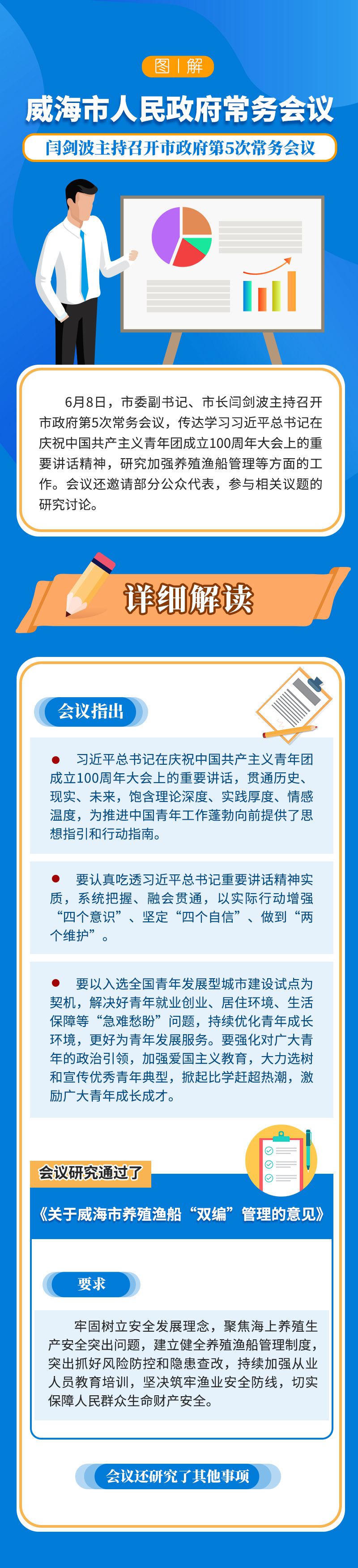 mg游戏试玩