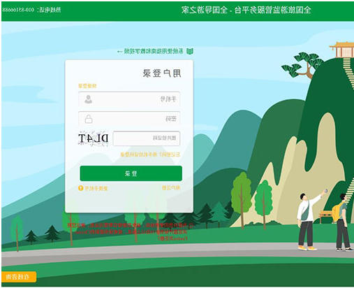 mg游戏试玩