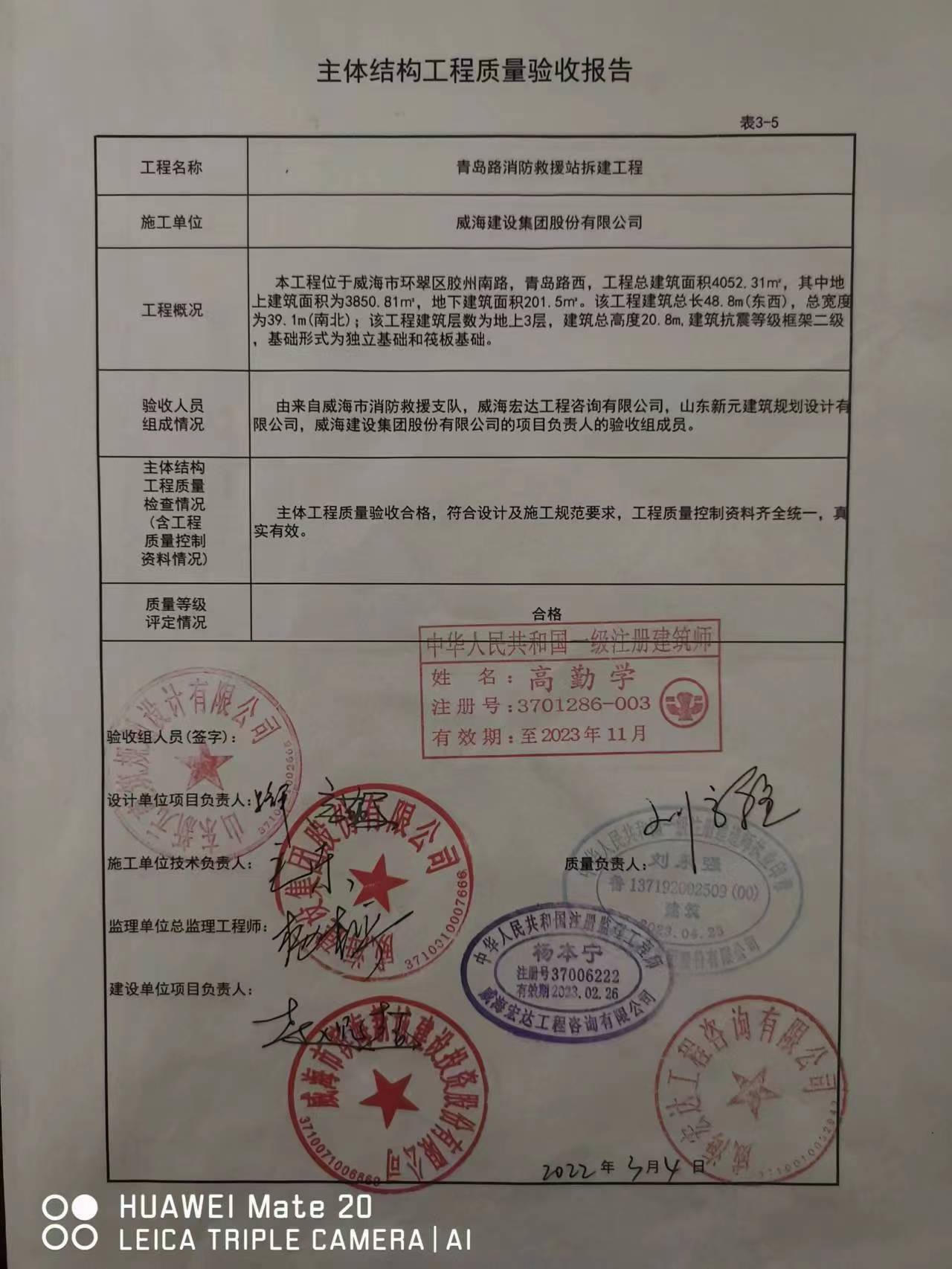 mg游戏试玩