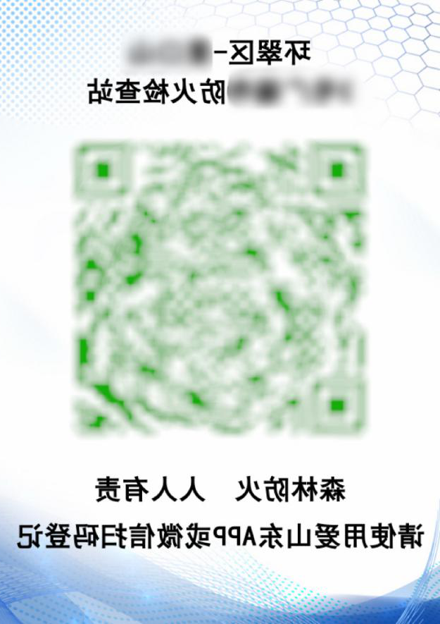 mg游戏试玩