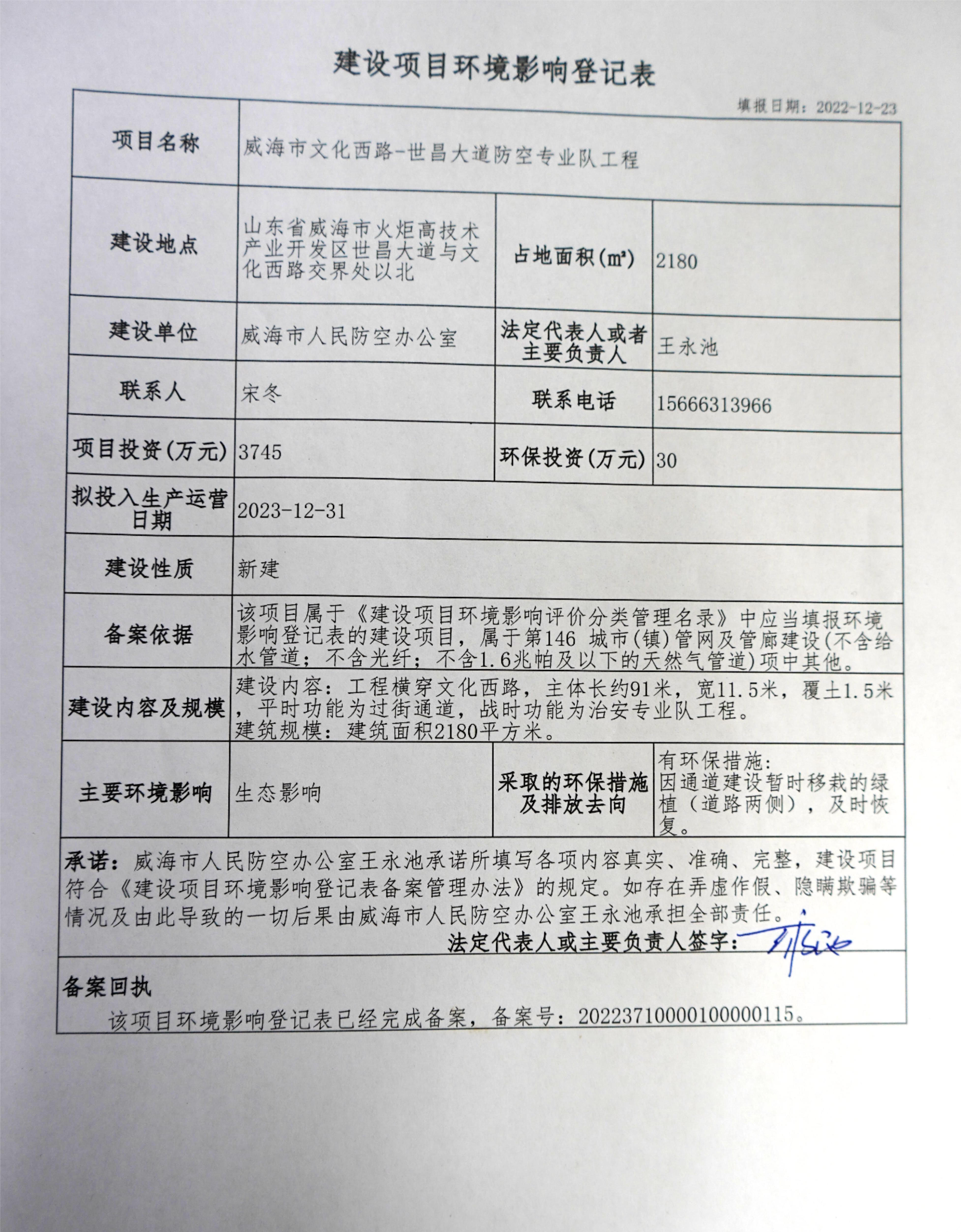 mg游戏试玩