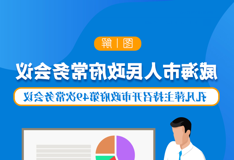 mg游戏试玩