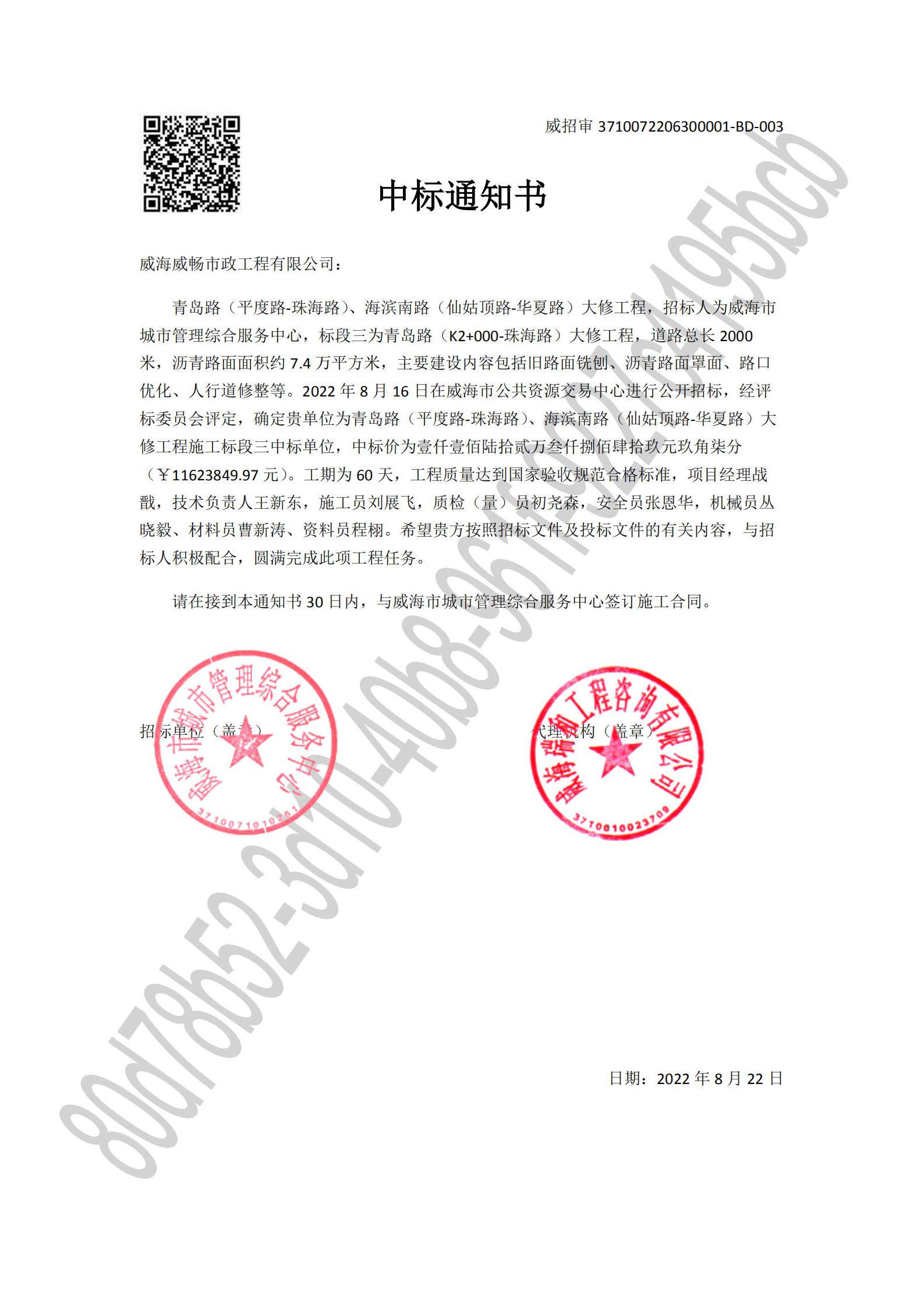mg游戏试玩