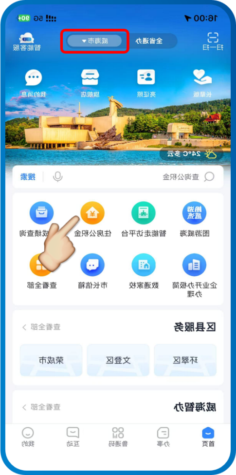 mg游戏试玩