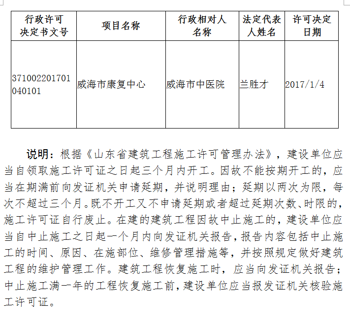 mg游戏试玩