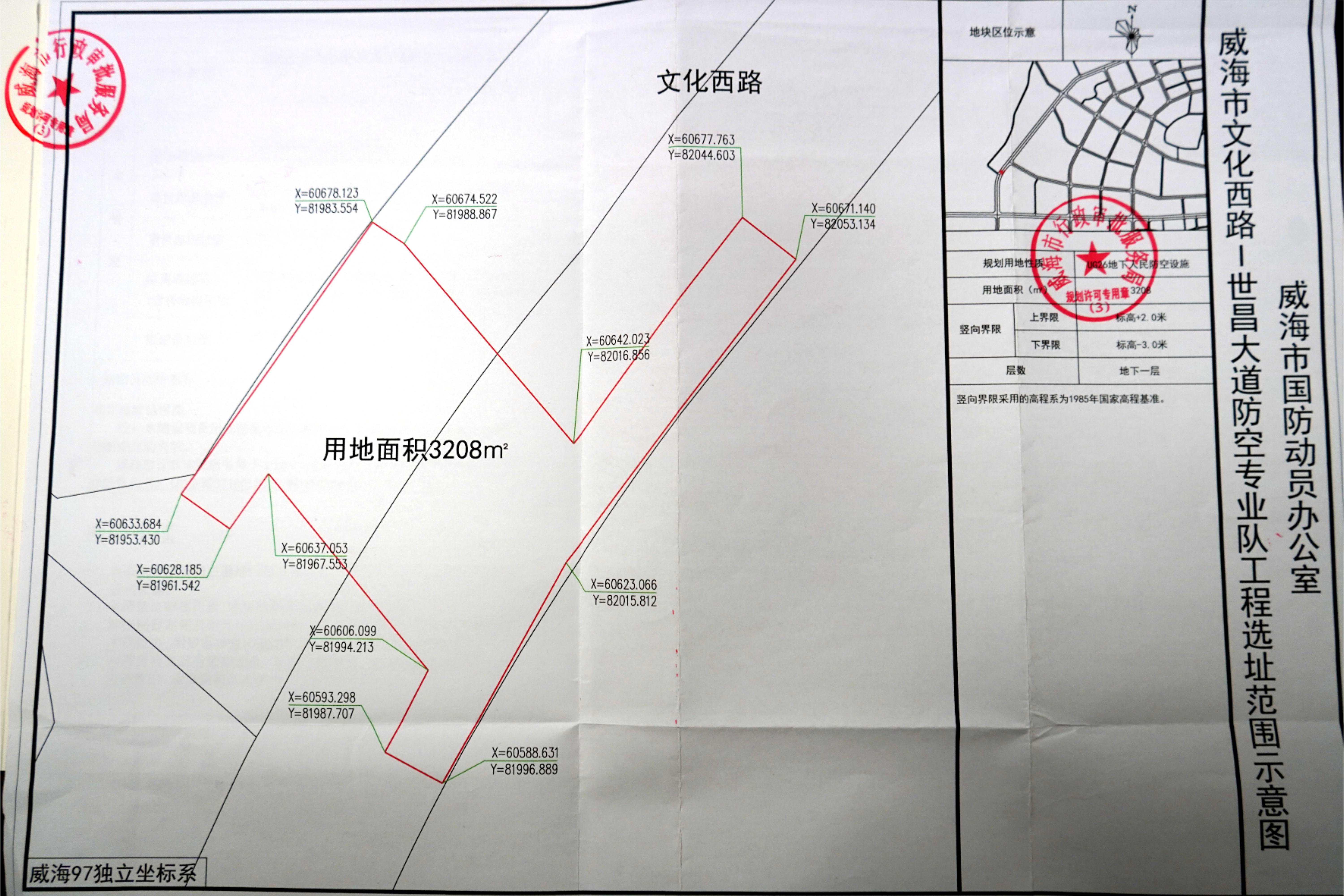 mg游戏试玩