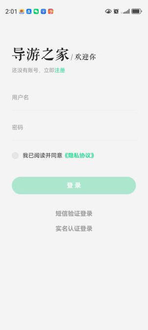 mg游戏试玩