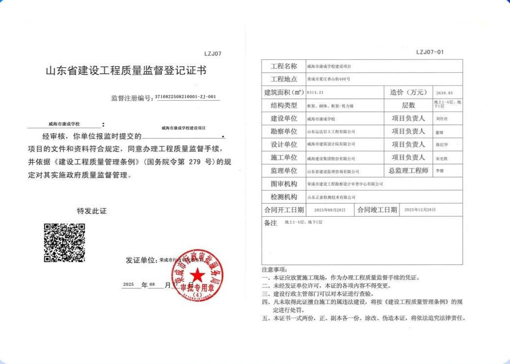 mg游戏试玩