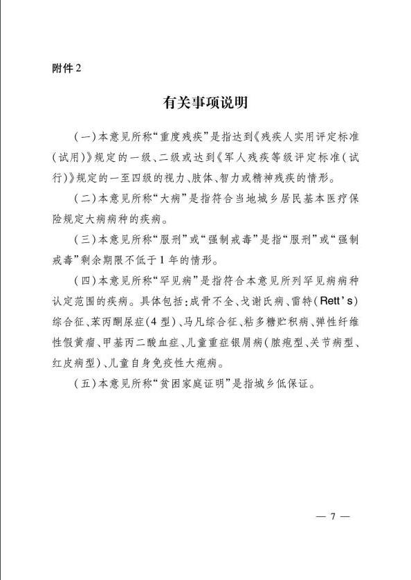 33.jpg mg游戏试玩