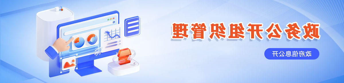 mg游戏试玩