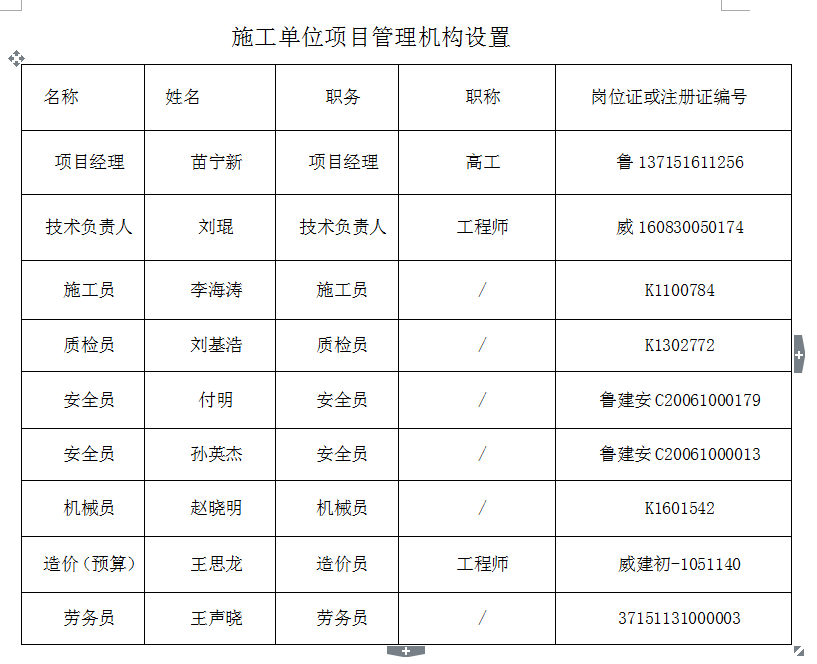 mg游戏试玩