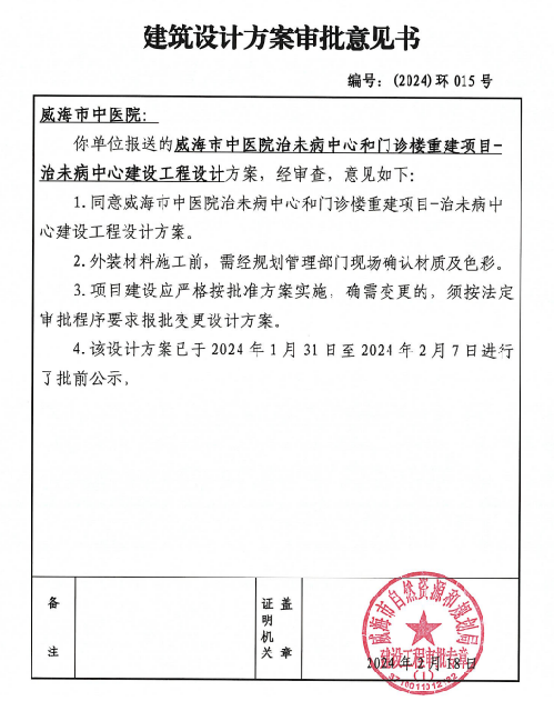 mg游戏试玩