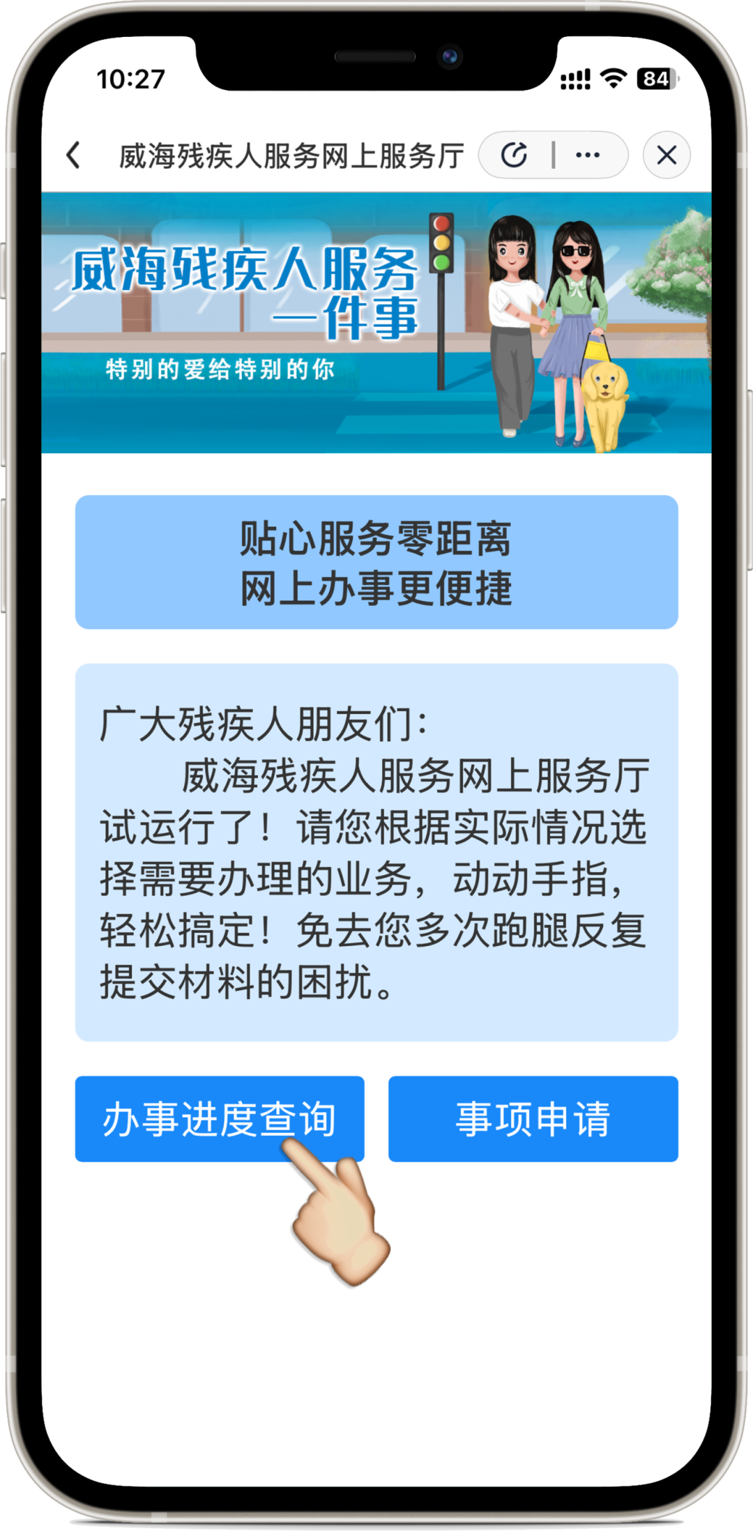 mg游戏试玩