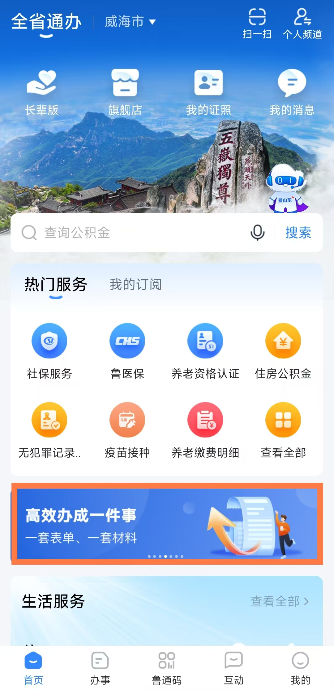 mg游戏试玩