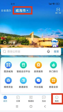 mg游戏试玩